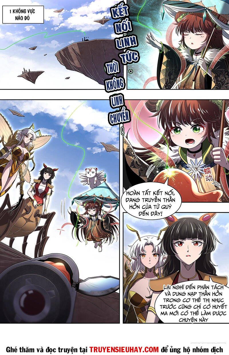 đọc truyện Ngự Linh Thế Giới Chương 712 ảnh 3 tại Thiên Thai Truyện