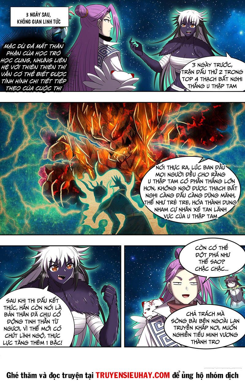 đọc truyện Ngự Linh Thế Giới Chương 712 ảnh 6 tại Thiên Thai Truyện