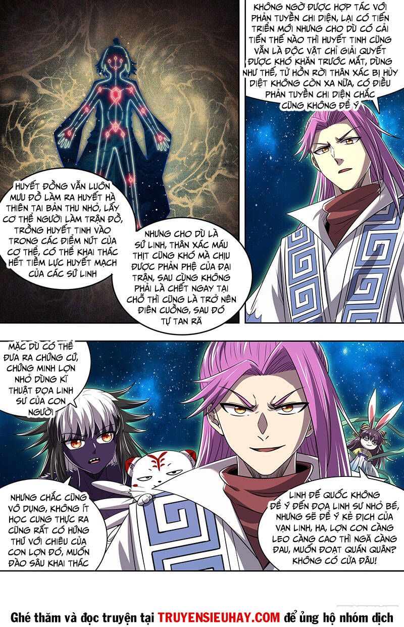 đọc truyện Ngự Linh Thế Giới Chương 712 ảnh 8 tại Thiên Thai Truyện