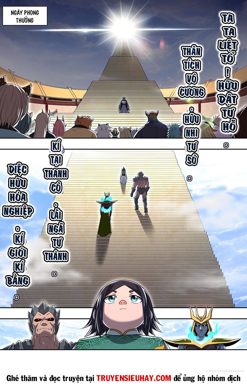 đọc truyện Ngự Linh Thế Giới Chương 712 ảnh 9 tại Thiên Thai Truyện