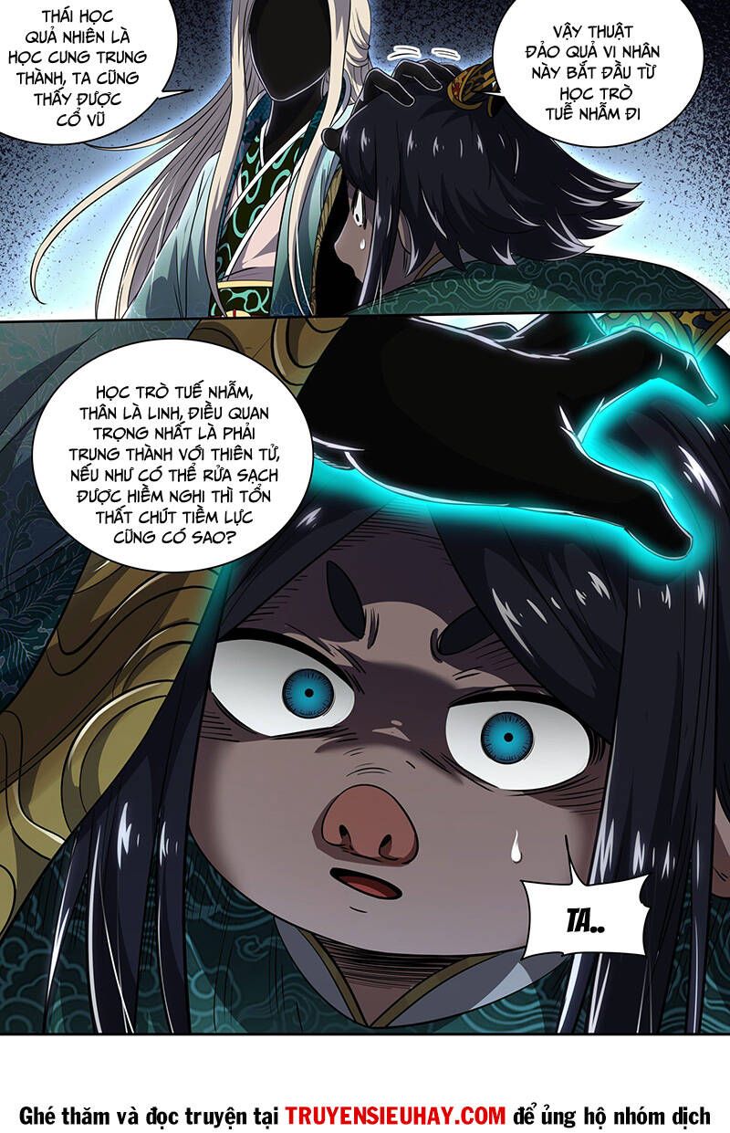 đọc truyện Ngự Linh Thế Giới Chương 713 ảnh 15 tại Thiên Thai Truyện