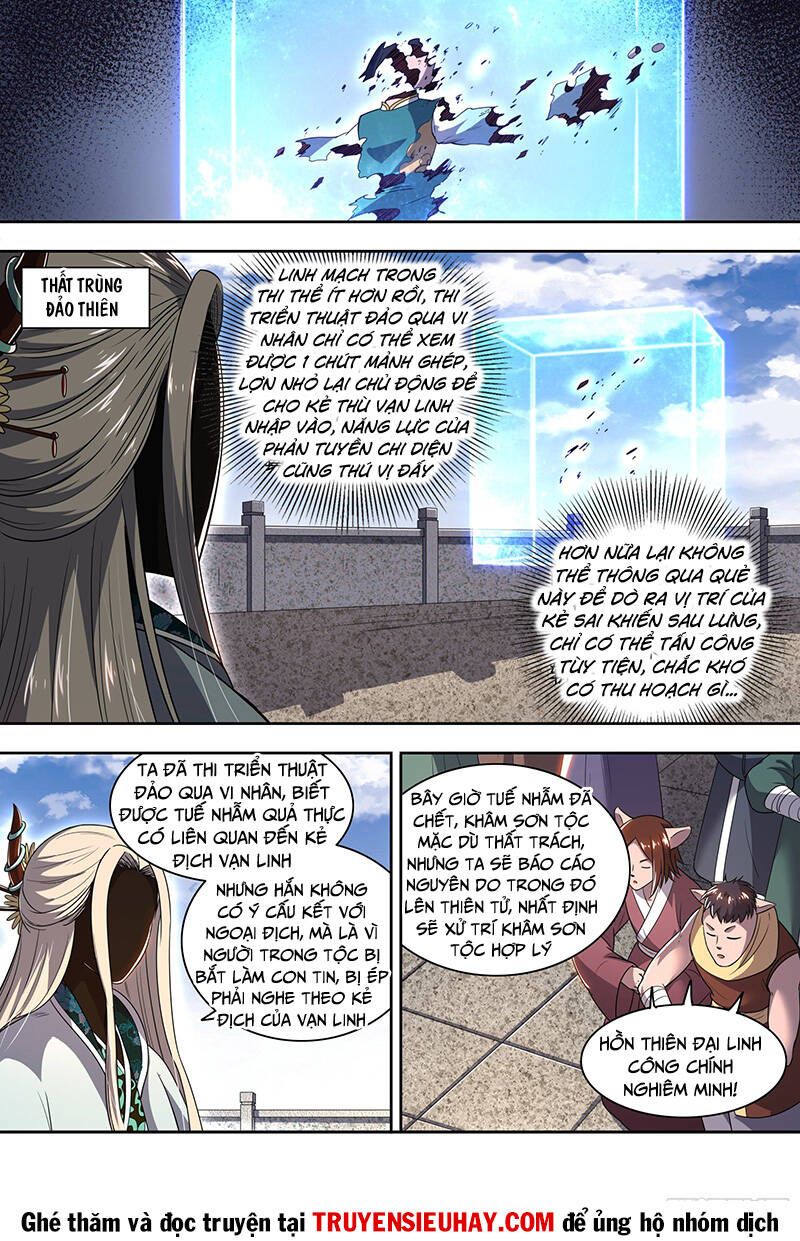 đọc truyện Ngự Linh Thế Giới Chương 714 ảnh 10 tại Thiên Thai Truyện