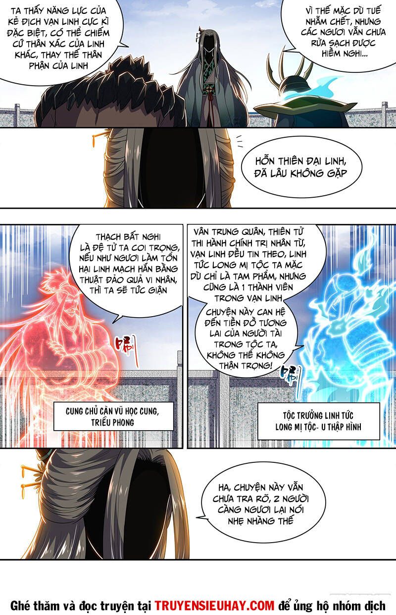 đọc truyện Ngự Linh Thế Giới Chương 714 ảnh 11 tại Thiên Thai Truyện