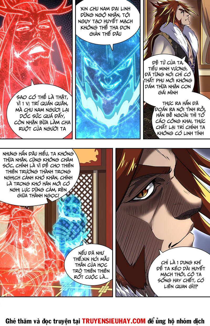 đọc truyện Ngự Linh Thế Giới Chương 715 ảnh 9 tại Thiên Thai Truyện