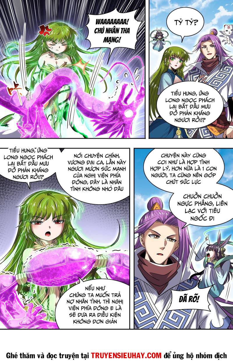 đọc truyện Ngự Linh Thế Giới Chương 738 ảnh 5 tại Thiên Thai Truyện