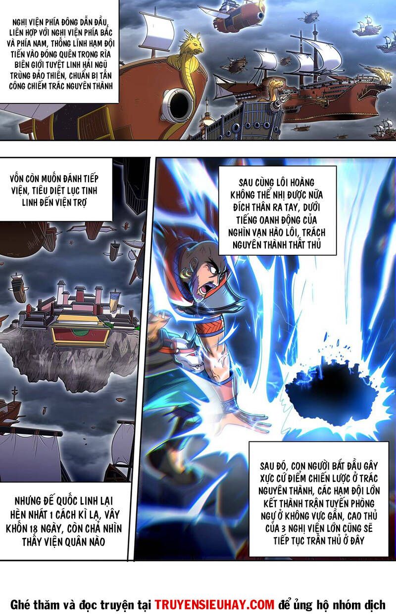 đọc truyện Ngự Linh Thế Giới Chương 739 ảnh 6 tại Thiên Thai Truyện