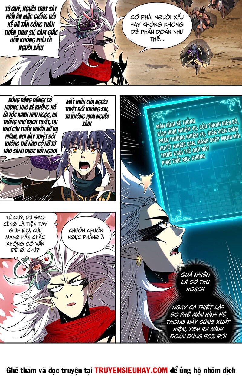 đọc truyện Ngự Linh Thế Giới Chương 742 ảnh 5 tại Thiên Thai Truyện