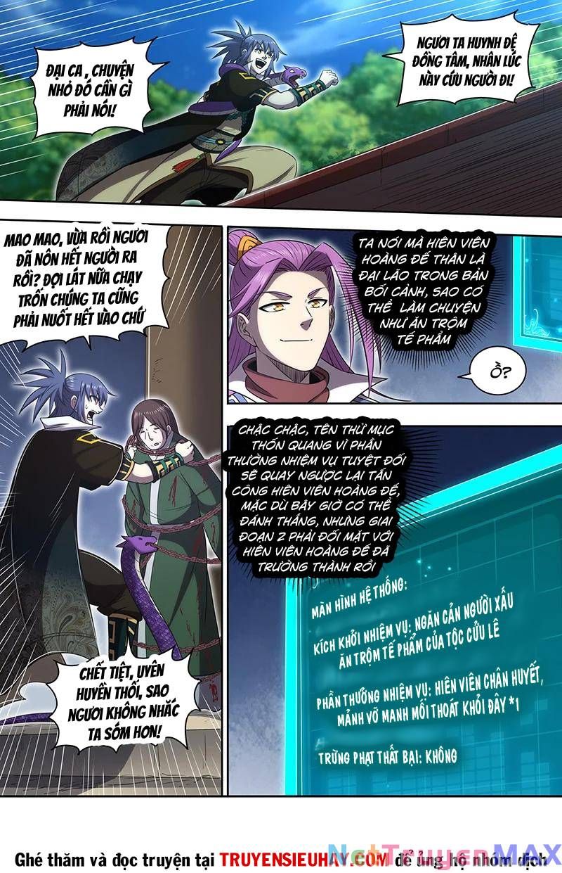 đọc truyện Ngự Linh Thế Giới Chương 744 ảnh 5 tại Thiên Thai Truyện