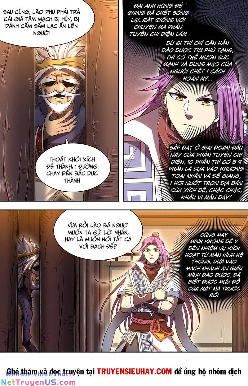 đọc truyện Ngự Linh Thế Giới Chương 757 ảnh 14 tại Thiên Thai Truyện