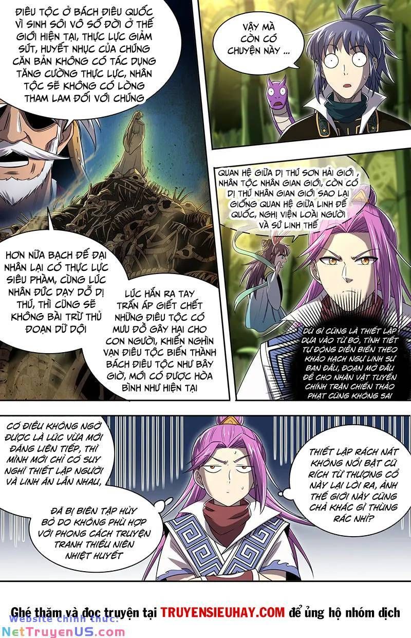 đọc truyện Ngự Linh Thế Giới Chương 765 ảnh 7 tại Thiên Thai Truyện