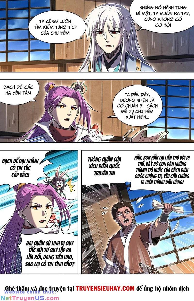 đọc truyện Ngự Linh Thế Giới Chương 774 ảnh 14 tại Thiên Thai Truyện