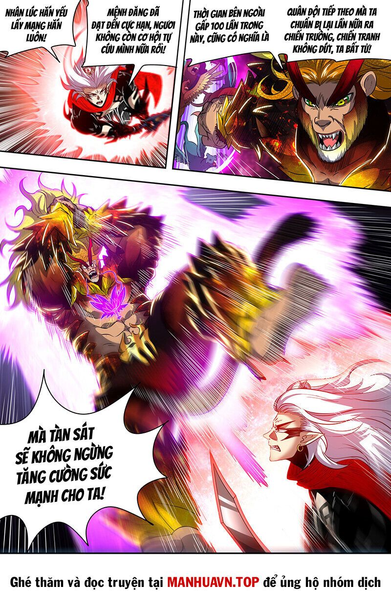 đọc truyện Ngự Linh Thế Giới Chương 786 ảnh 11 tại Thiên Thai Truyện