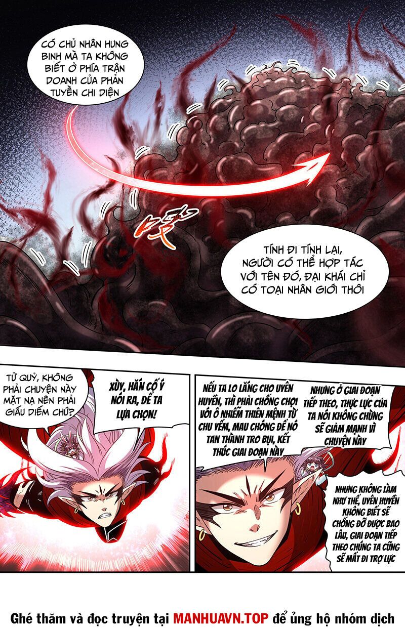 đọc truyện Ngự Linh Thế Giới Chương 789 ảnh 3 tại Thiên Thai Truyện