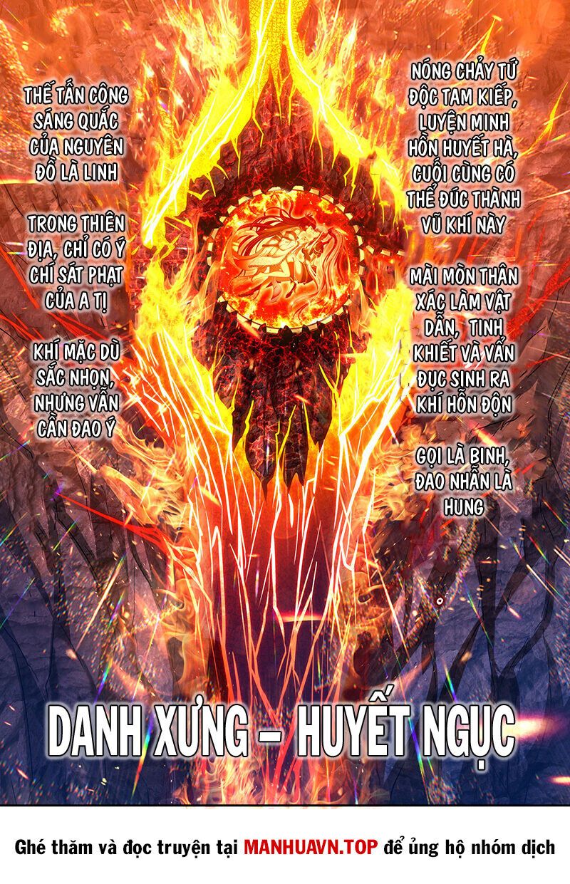 đọc truyện Ngự Linh Thế Giới Chương 792 ảnh 11 tại Thiên Thai Truyện