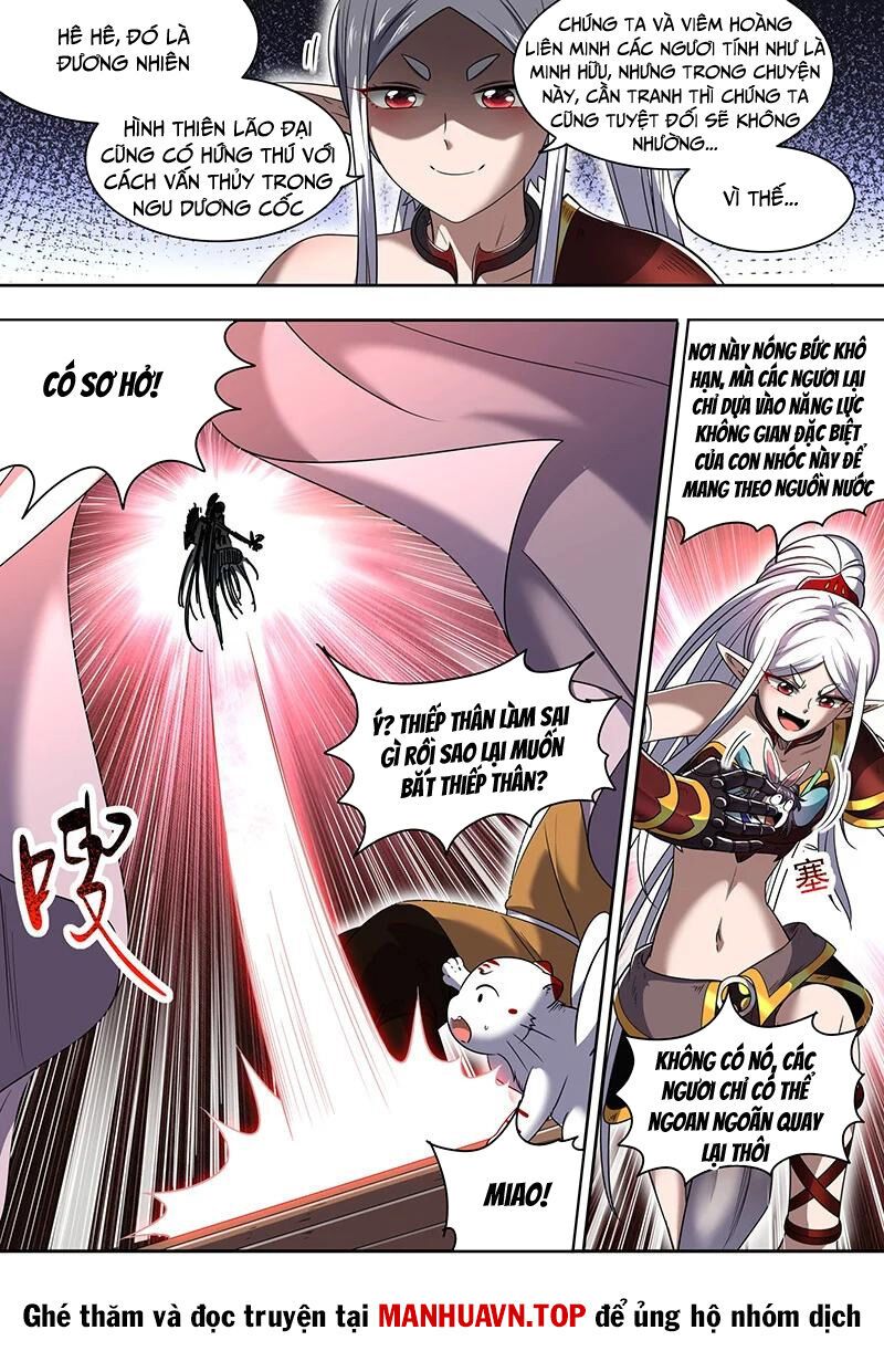 đọc truyện Ngự Linh Thế Giới Chương 798 ảnh 4 tại Thiên Thai Truyện