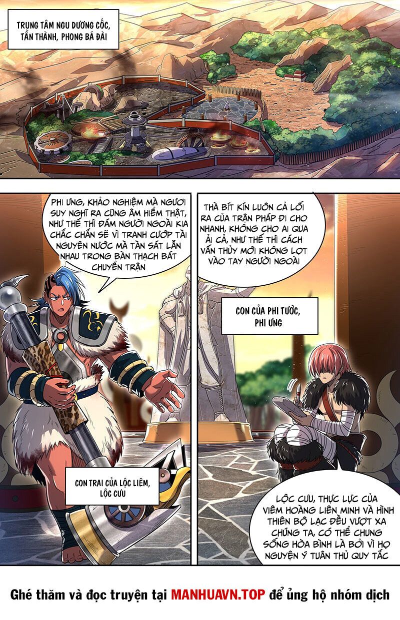 đọc truyện Ngự Linh Thế Giới Chương 799 ảnh 3 tại Thiên Thai Truyện