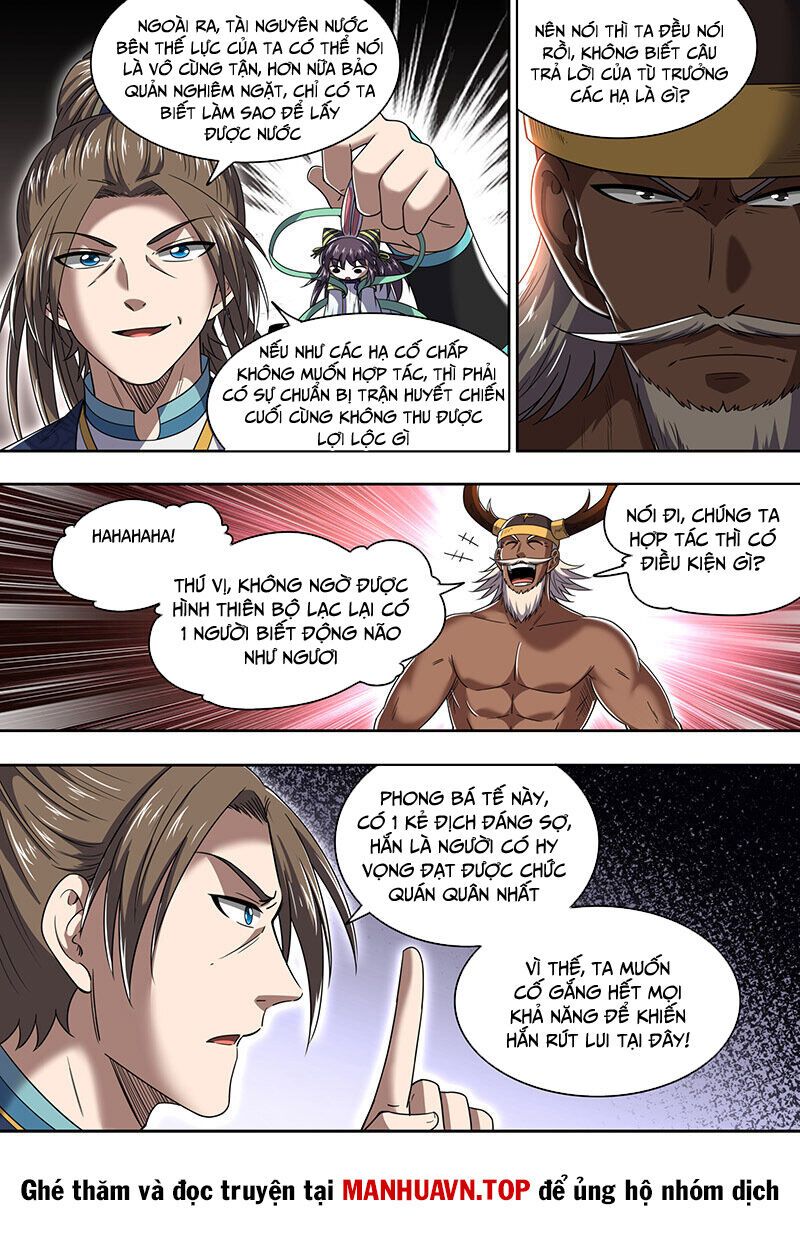 đọc truyện Ngự Linh Thế Giới Chương 799 ảnh 7 tại Thiên Thai Truyện