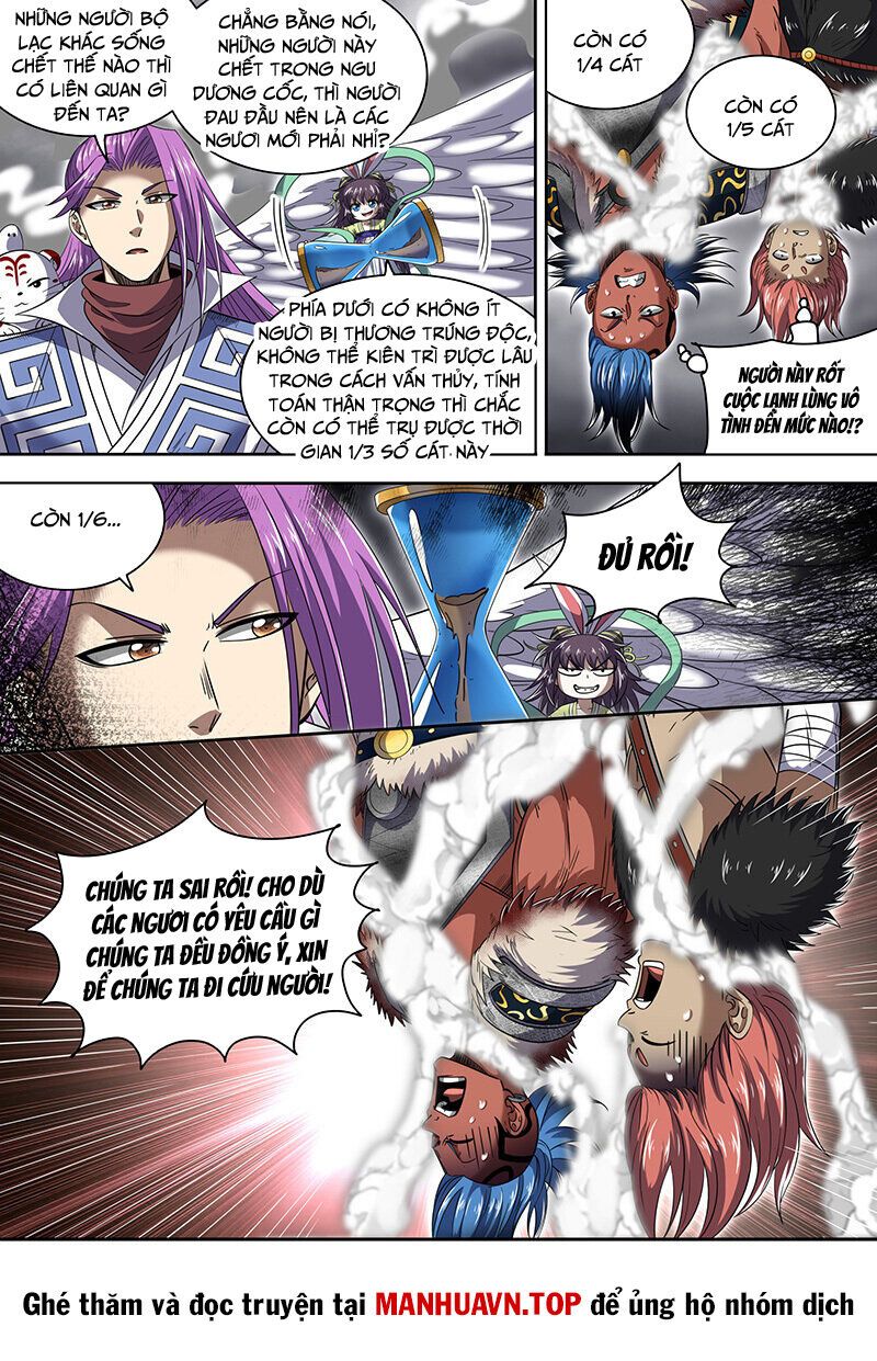 đọc truyện Ngự Linh Thế Giới Chương 802 ảnh 5 tại Thiên Thai Truyện