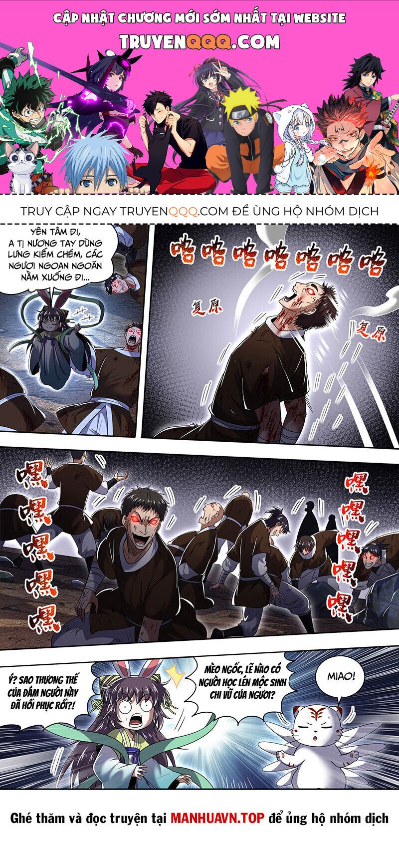 đọc truyện Ngự Linh Thế Giới Chương 806 ảnh 3 tại Thiên Thai Truyện