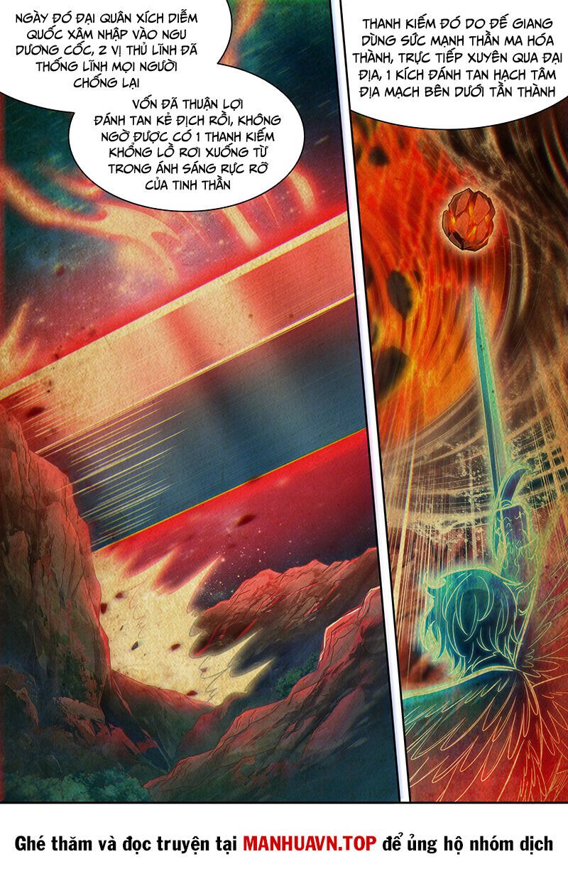 đọc truyện Ngự Linh Thế Giới Chương 808 ảnh 5 tại Thiên Thai Truyện