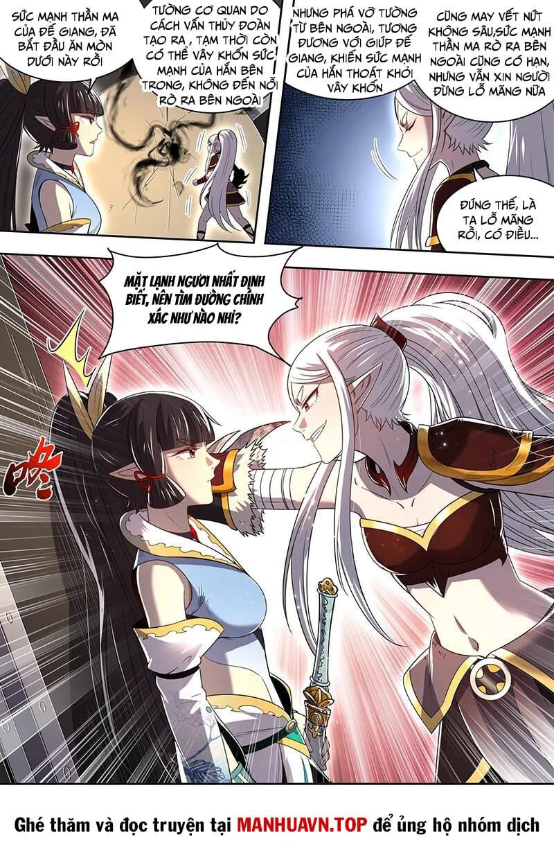 đọc truyện Ngự Linh Thế Giới Chương 809 ảnh 7 tại Thiên Thai Truyện