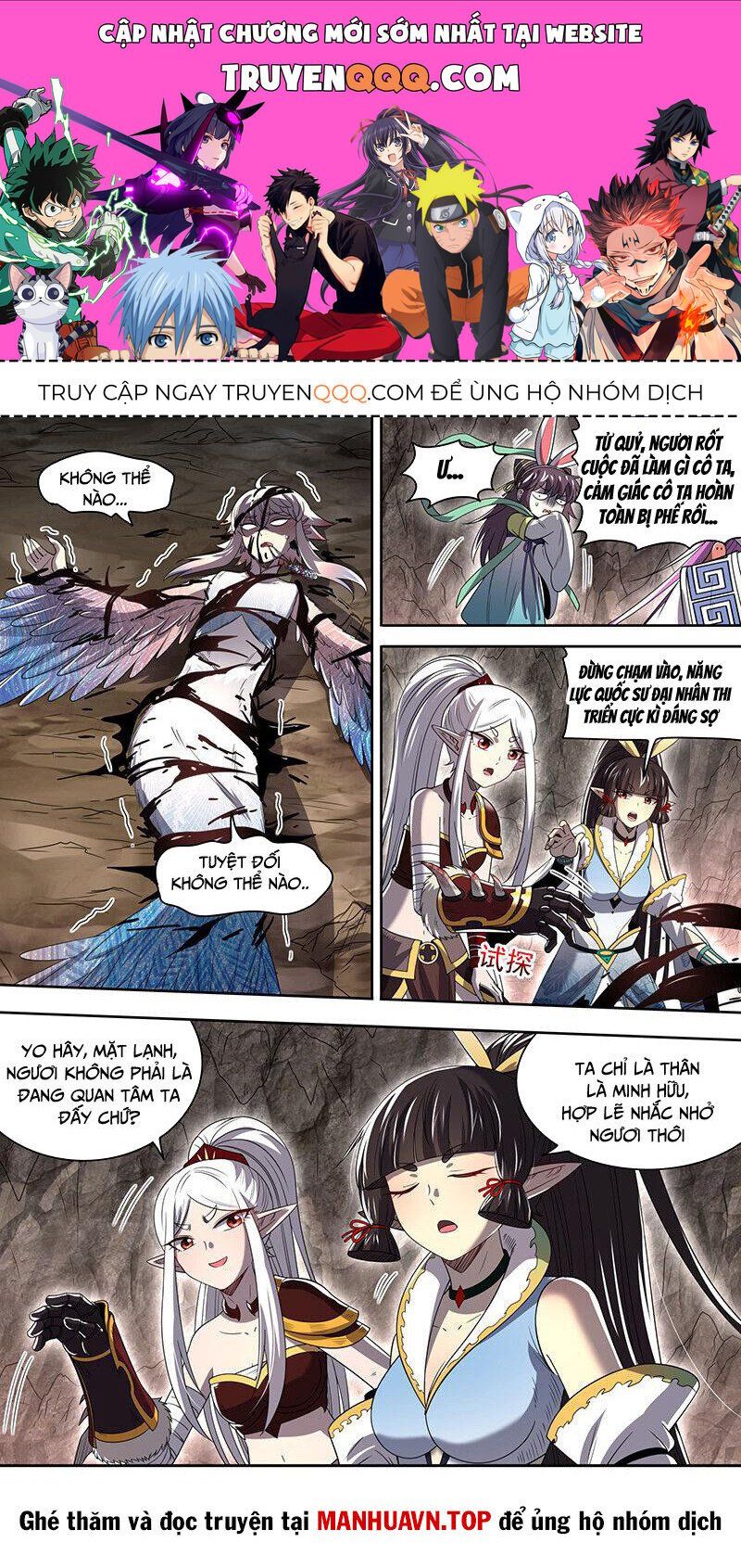 đọc truyện Ngự Linh Thế Giới Chương 815 ảnh 3 tại Thiên Thai Truyện