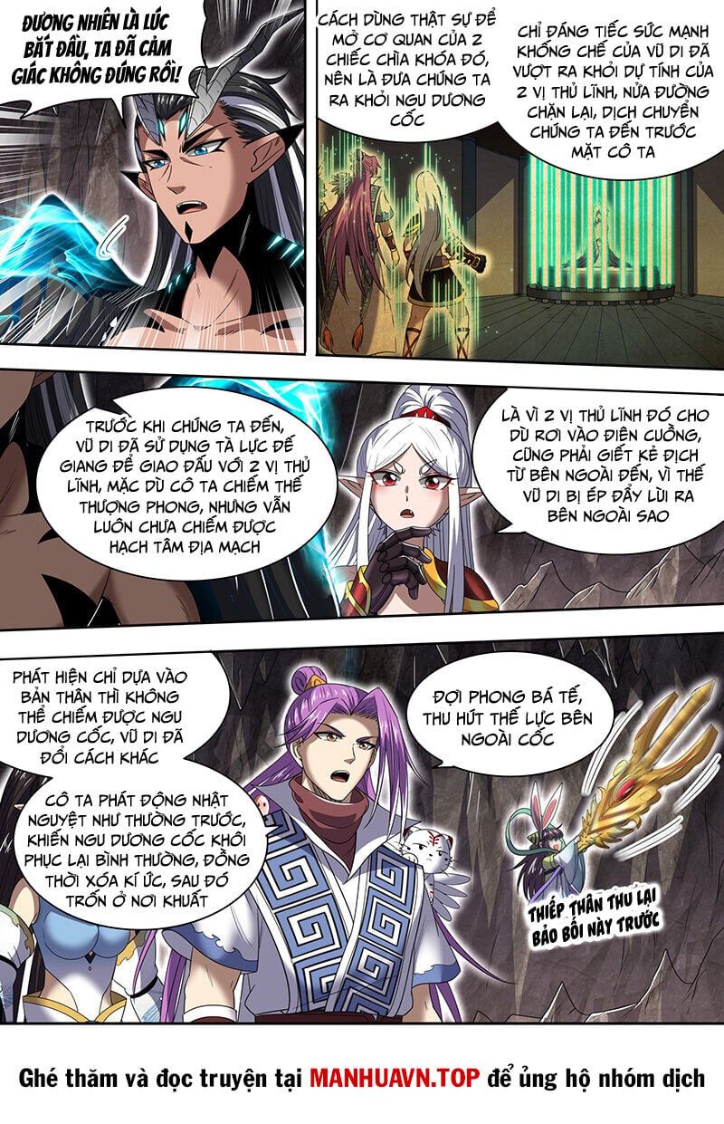 đọc truyện Ngự Linh Thế Giới Chương 815 ảnh 5 tại Thiên Thai Truyện