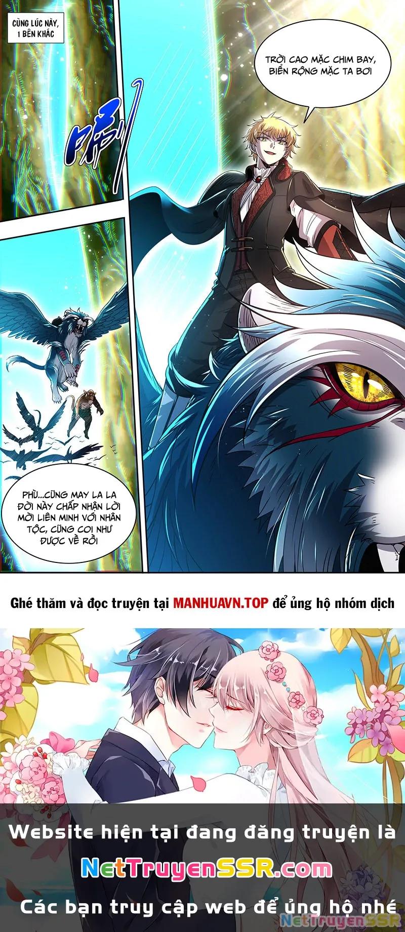 đọc truyện Ngự Linh Thế Giới Chương 820 ảnh 13 tại Thiên Thai Truyện