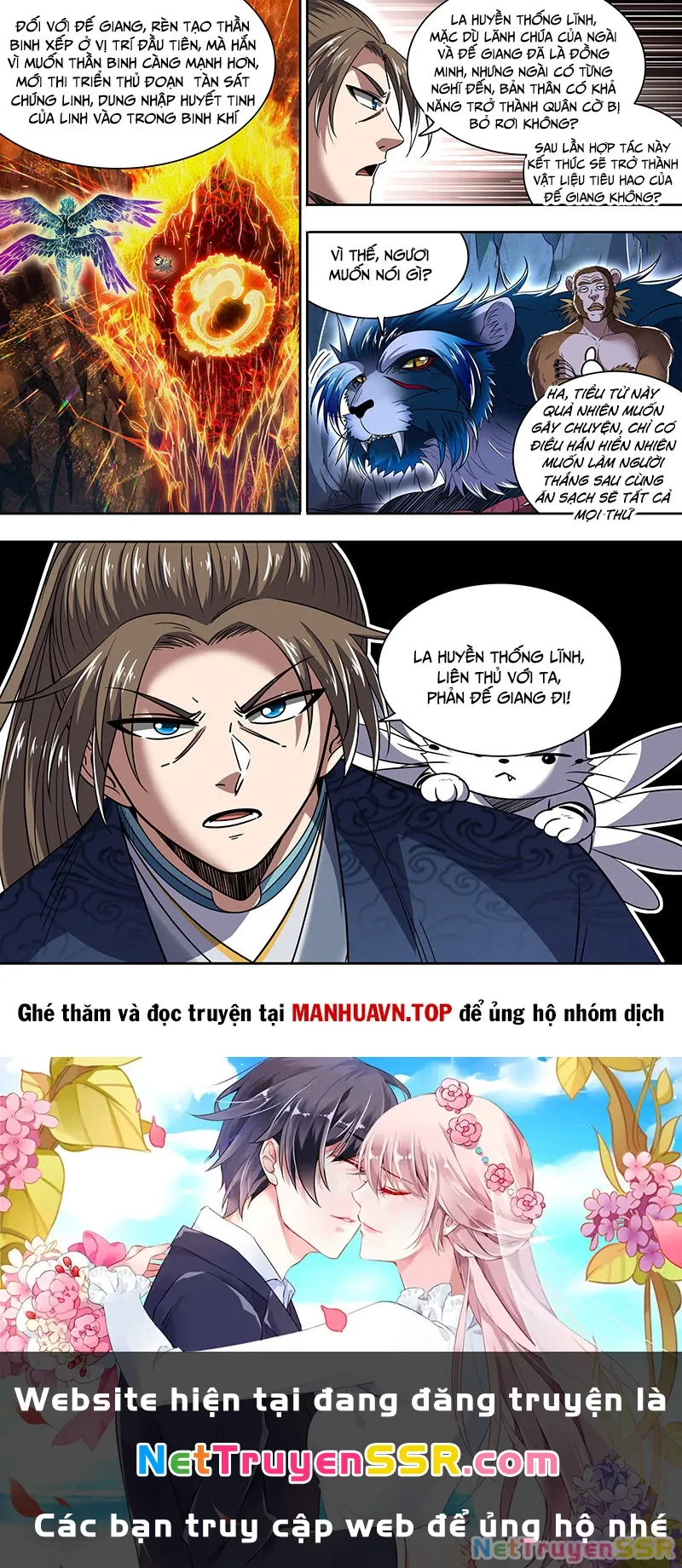 đọc truyện Ngự Linh Thế Giới Chương 821 ảnh 13 tại Thiên Thai Truyện