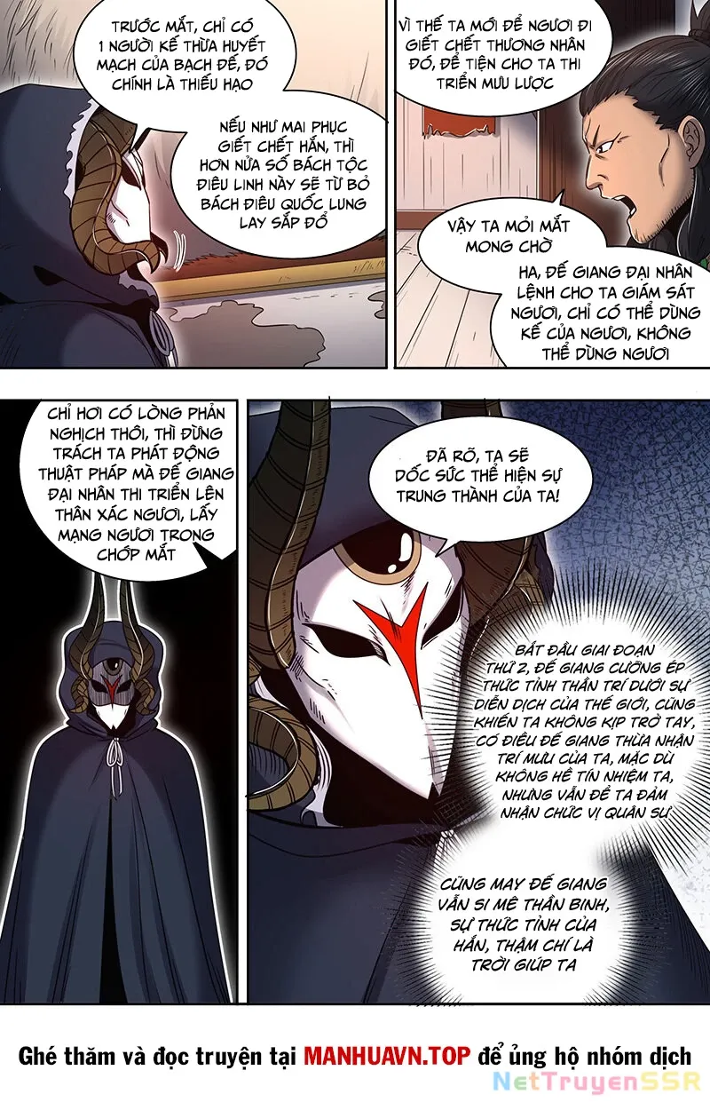 đọc truyện Ngự Linh Thế Giới Chương 821 ảnh 4 tại Thiên Thai Truyện