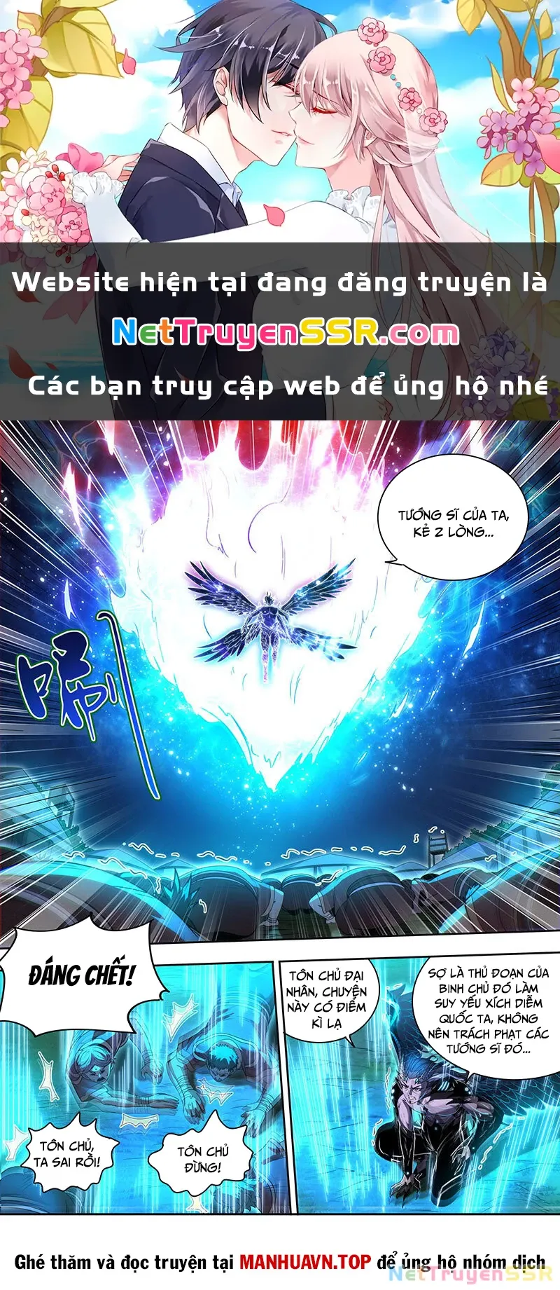 đọc truyện Ngự Linh Thế Giới Chương 823 ảnh 3 tại Thiên Thai Truyện