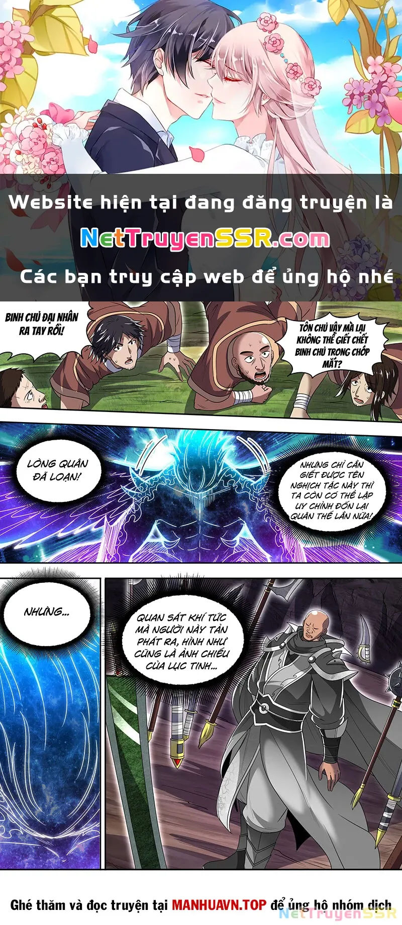 đọc truyện Ngự Linh Thế Giới Chương 824 ảnh 3 tại Thiên Thai Truyện