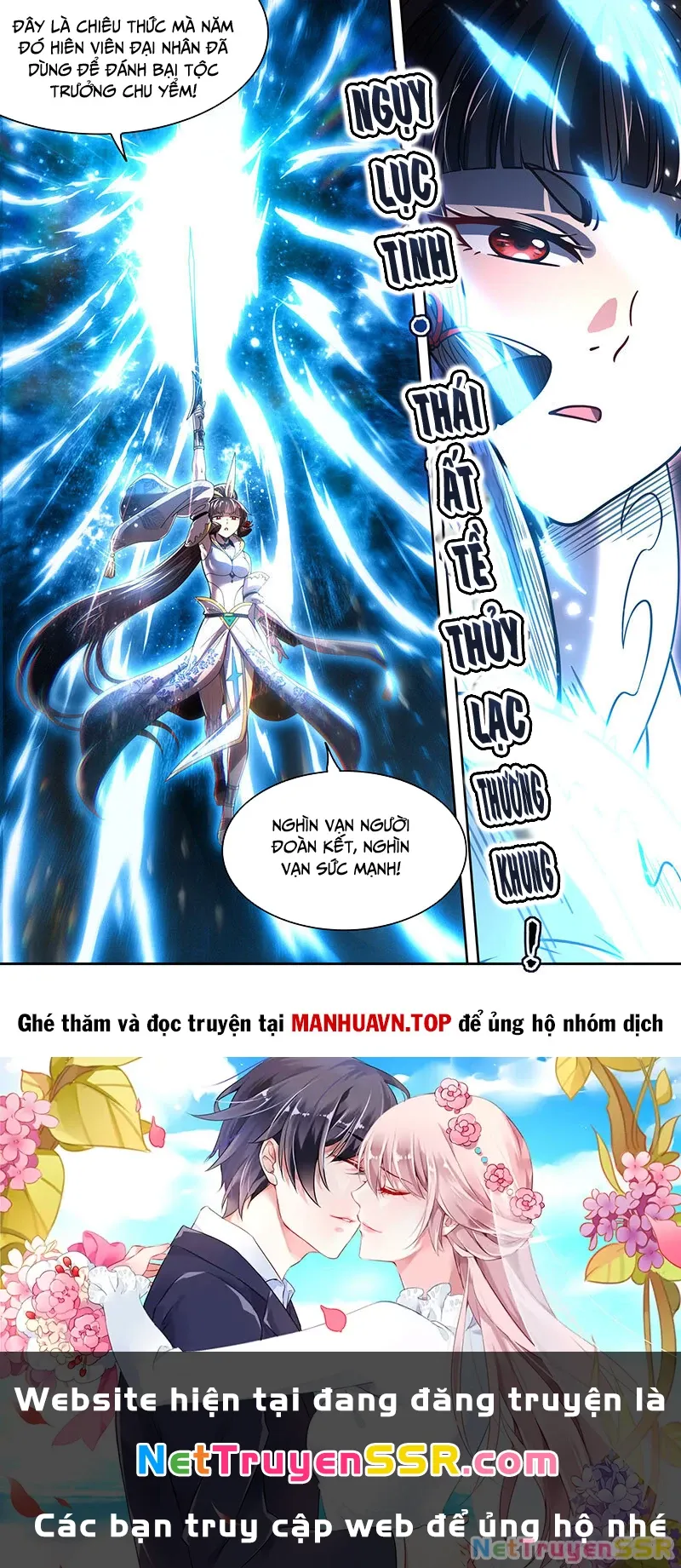 đọc truyện Ngự Linh Thế Giới Chương 824 ảnh 13 tại Thiên Thai Truyện