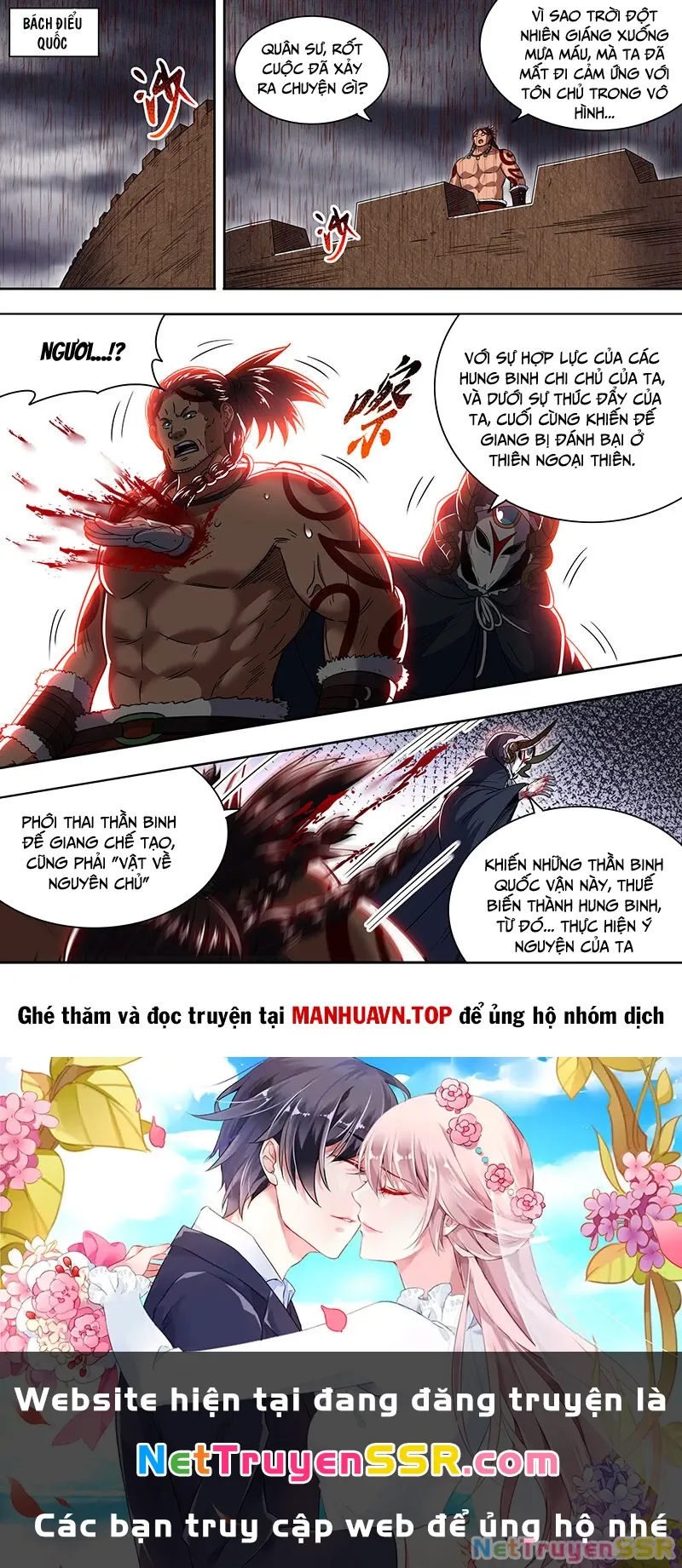 đọc truyện Ngự Linh Thế Giới Chương 825 ảnh 15 tại Thiên Thai Truyện