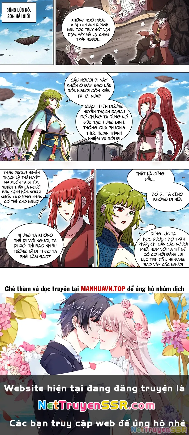 đọc truyện Ngự Linh Thế Giới Chương 827 ảnh 13 tại Thiên Thai Truyện