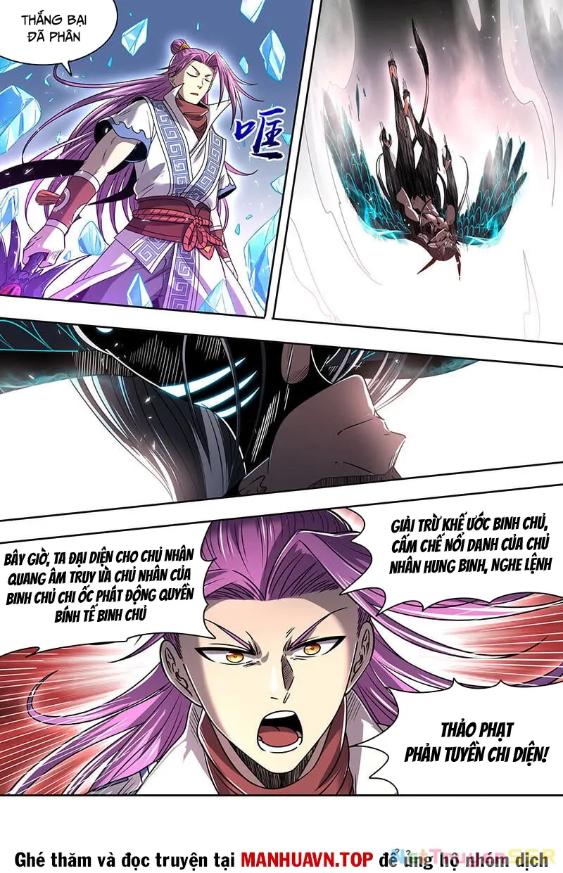 đọc truyện Ngự Linh Thế Giới Chương 832 ảnh 11 tại Thiên Thai Truyện