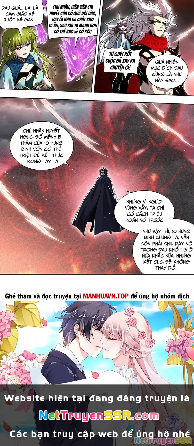 đọc truyện Ngự Linh Thế Giới Chương 833 ảnh 14 tại Thiên Thai Truyện