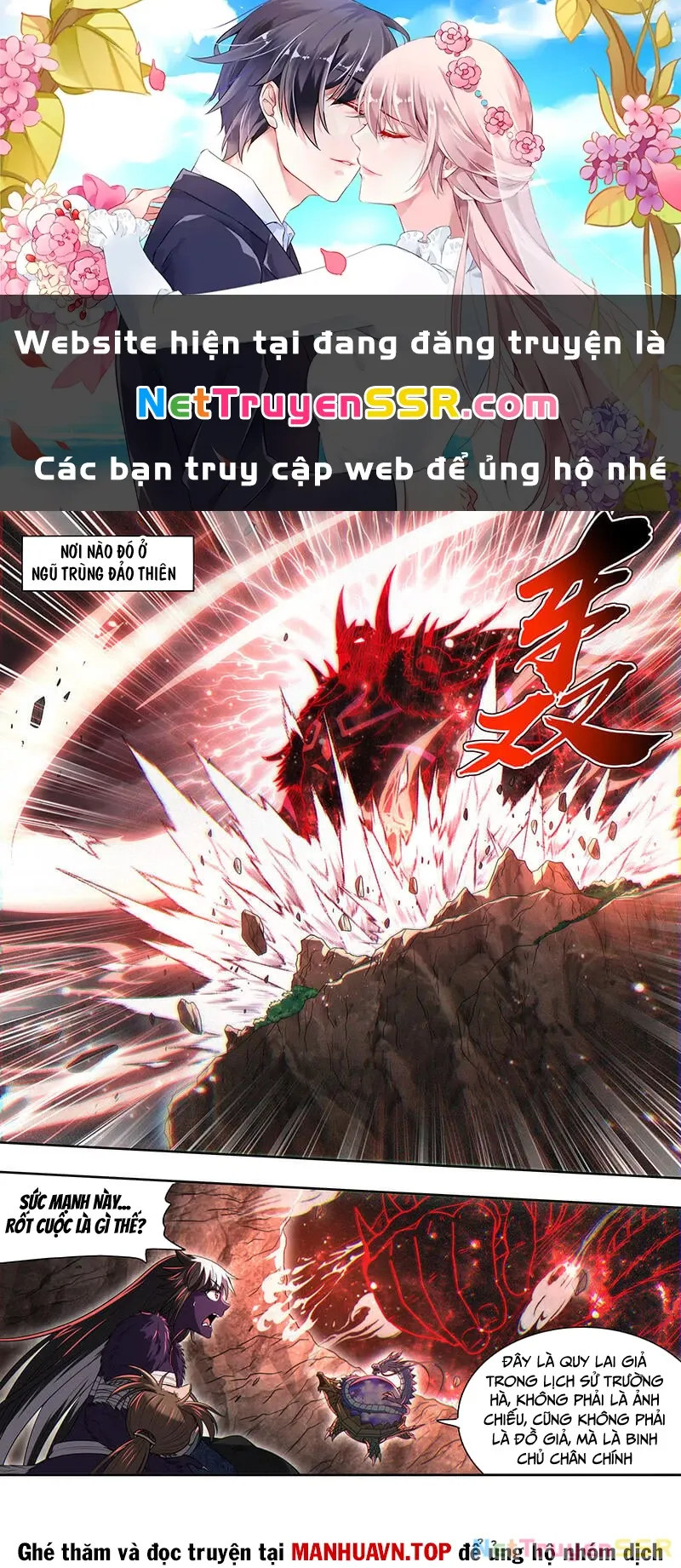 đọc truyện Ngự Linh Thế Giới Chương 834 ảnh 3 tại Thiên Thai Truyện