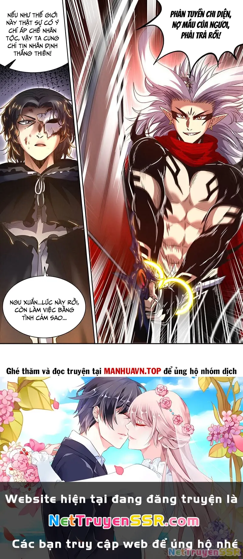 đọc truyện Ngự Linh Thế Giới Chương 835 ảnh 14 tại Thiên Thai Truyện