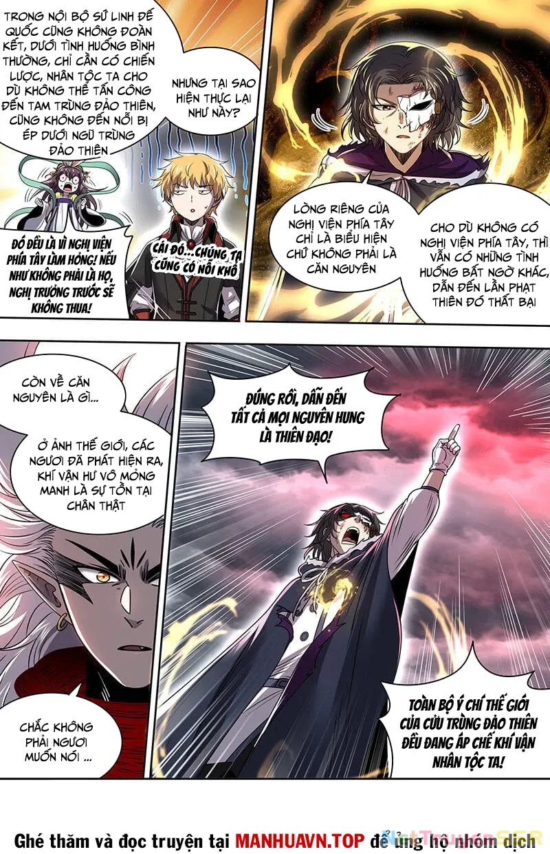 đọc truyện Ngự Linh Thế Giới Chương 835 ảnh 8 tại Thiên Thai Truyện