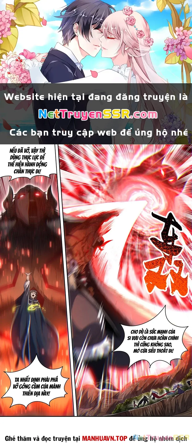 đọc truyện Ngự Linh Thế Giới Chương 836 ảnh 3 tại Thiên Thai Truyện