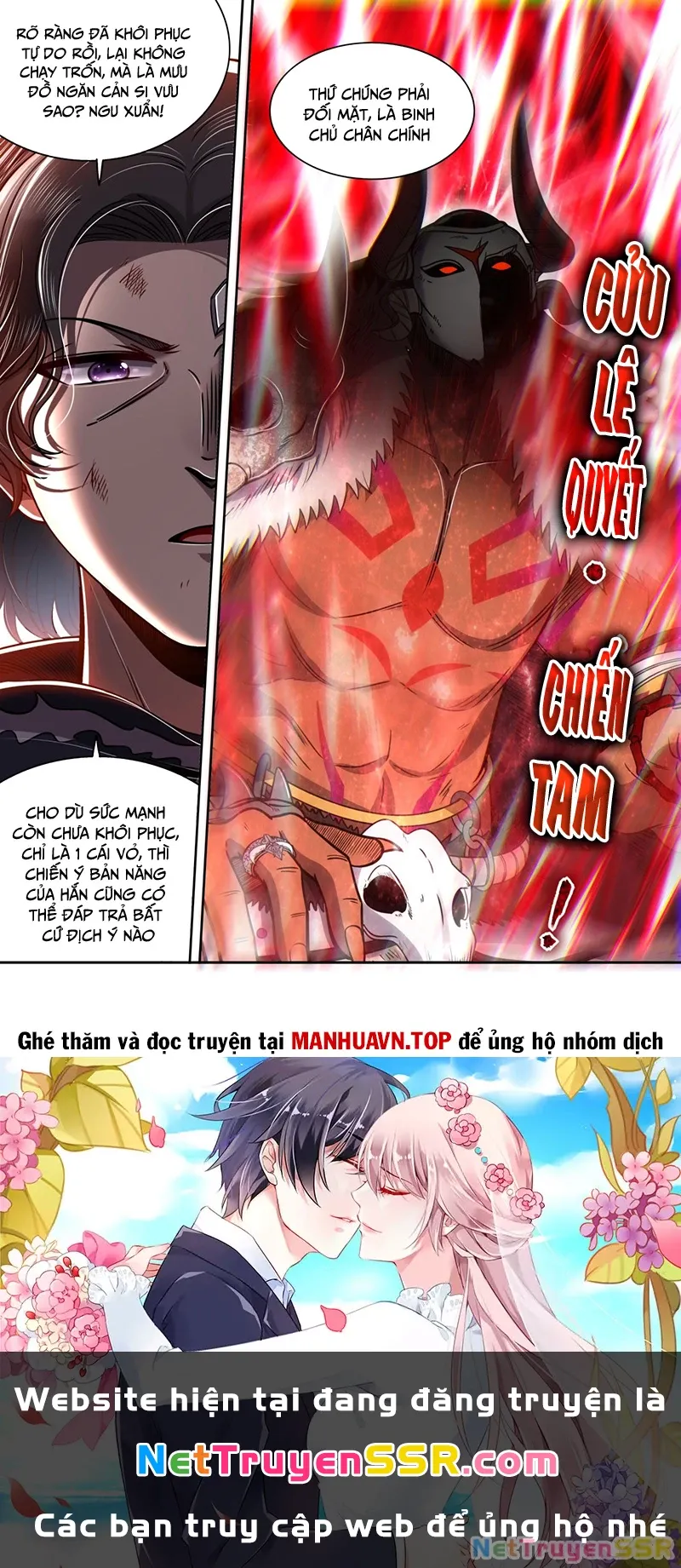 đọc truyện Ngự Linh Thế Giới Chương 836 ảnh 13 tại Thiên Thai Truyện