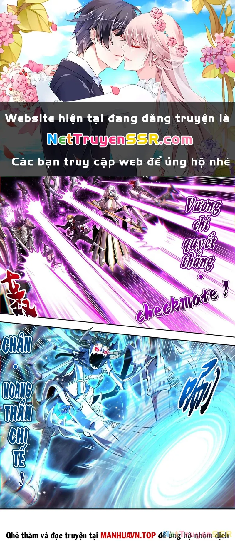 đọc truyện Ngự Linh Thế Giới Chương 837 ảnh 3 tại Thiên Thai Truyện