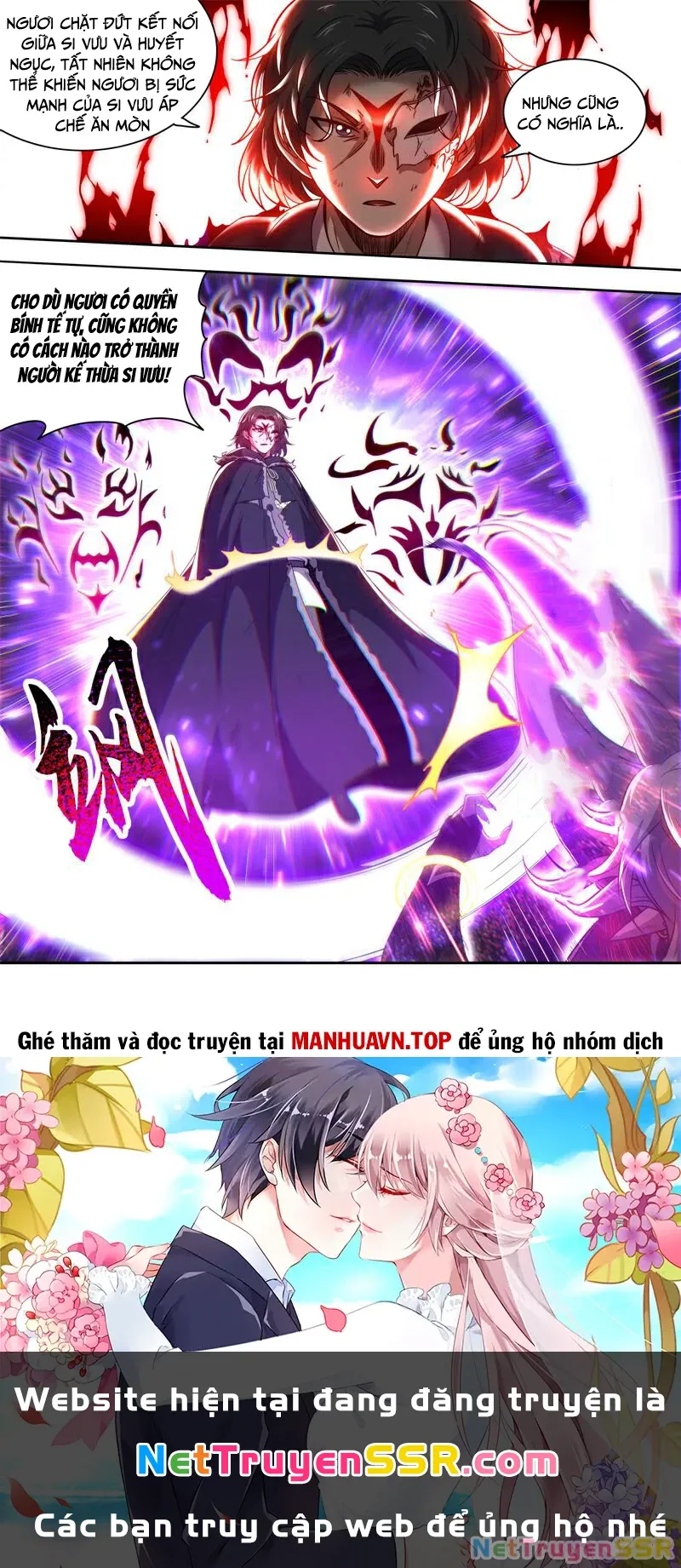 đọc truyện Ngự Linh Thế Giới Chương 838 ảnh 14 tại Thiên Thai Truyện