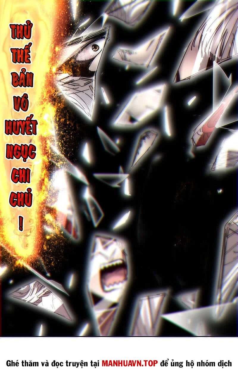 đọc truyện Ngự Linh Thế Giới Chương 842 ảnh 15 tại Thiên Thai Truyện