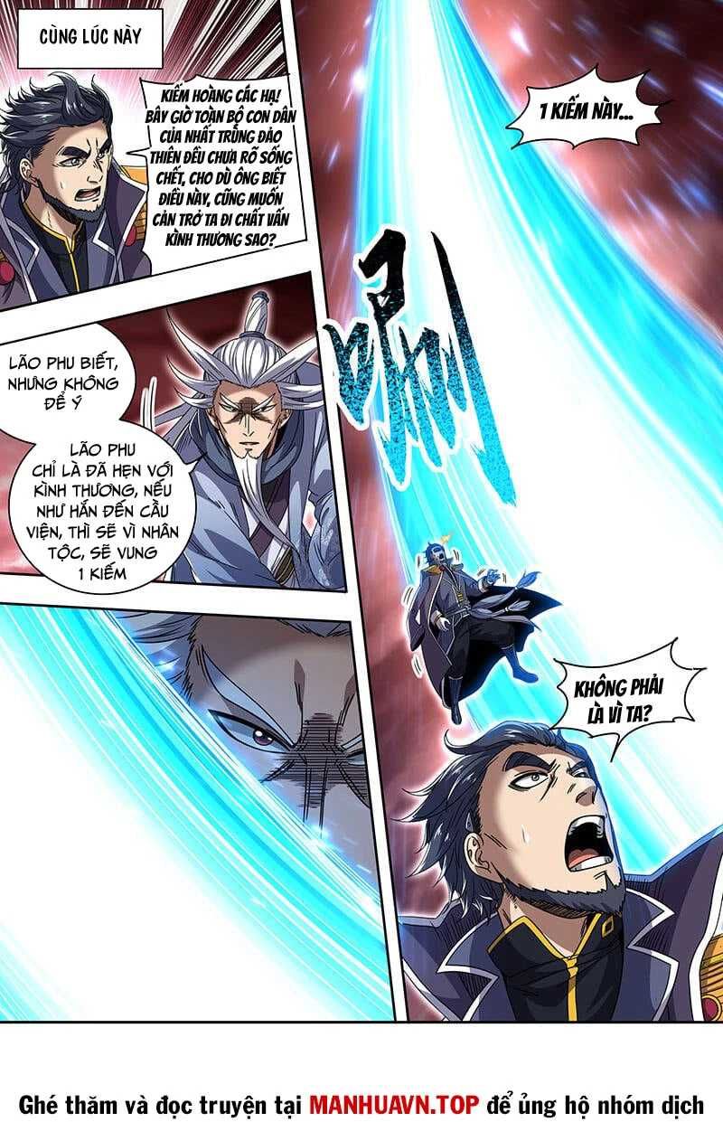 đọc truyện Ngự Linh Thế Giới Chương 842 ảnh 6 tại Thiên Thai Truyện