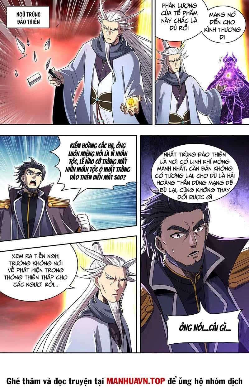 đọc truyện Ngự Linh Thế Giới Chương 842 ảnh 11 tại Thiên Thai Truyện