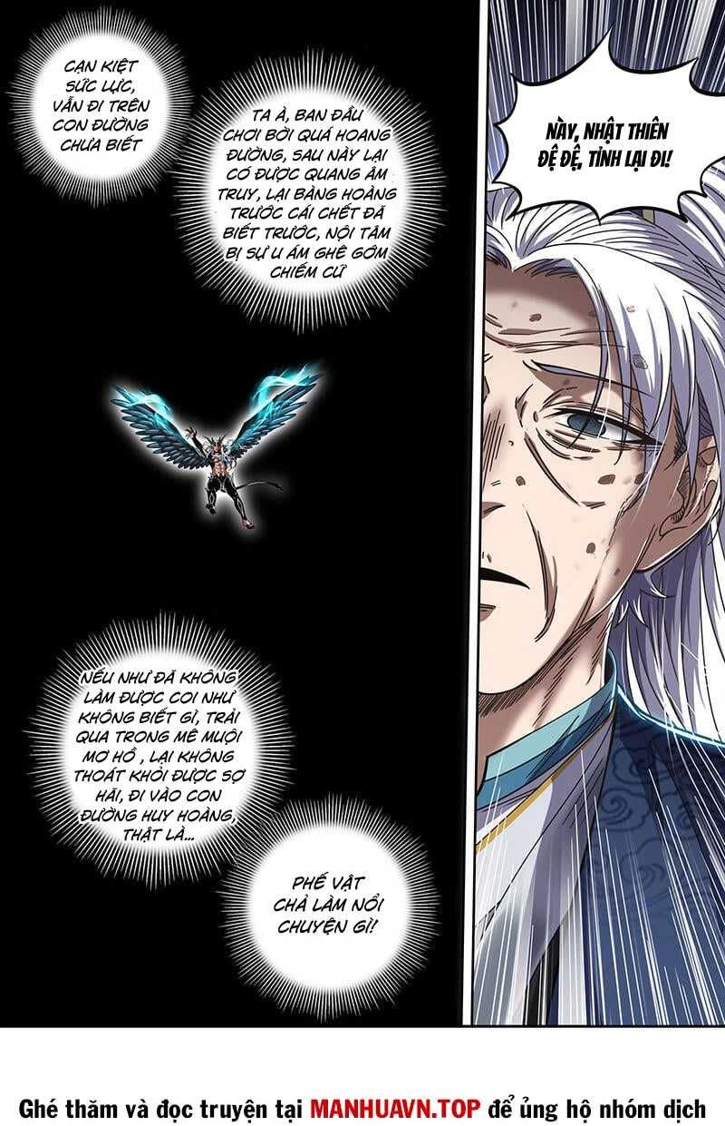 đọc truyện Ngự Linh Thế Giới Chương 844 ảnh 15 tại Thiên Thai Truyện