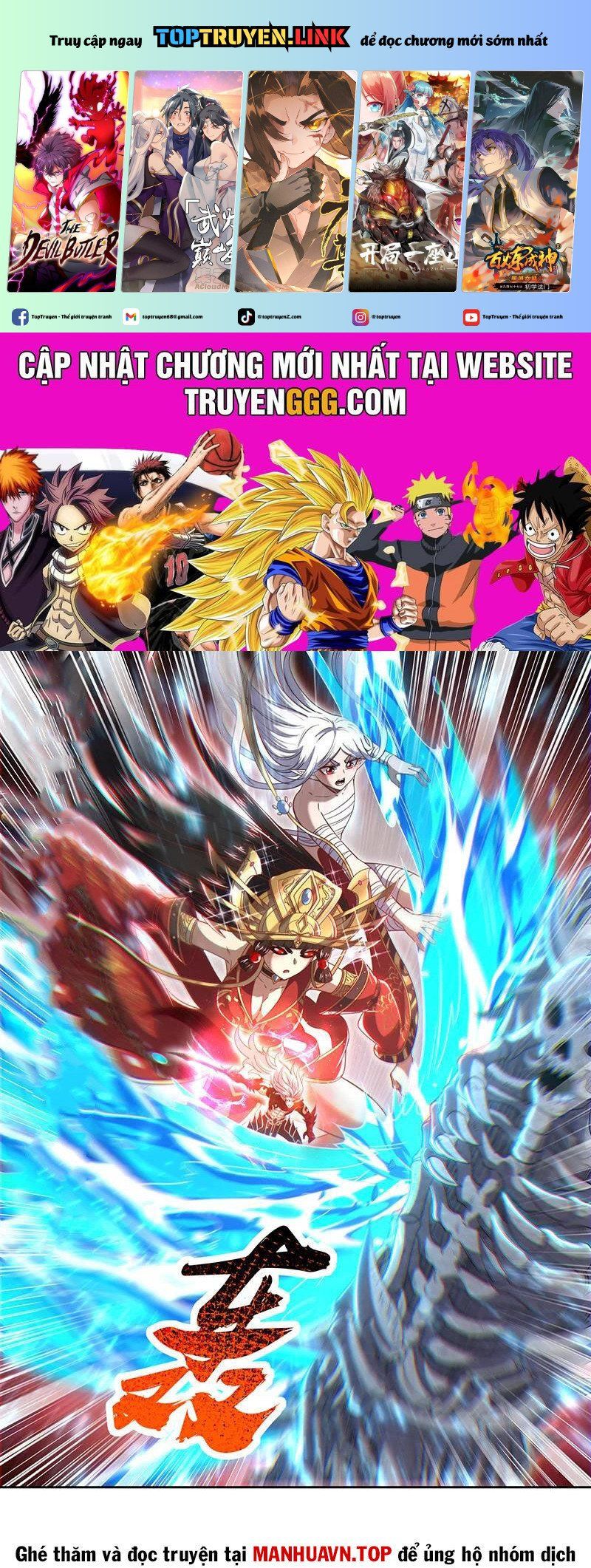 đọc truyện Ngự Linh Thế Giới Chương 852 ảnh 3 tại Thiên Thai Truyện