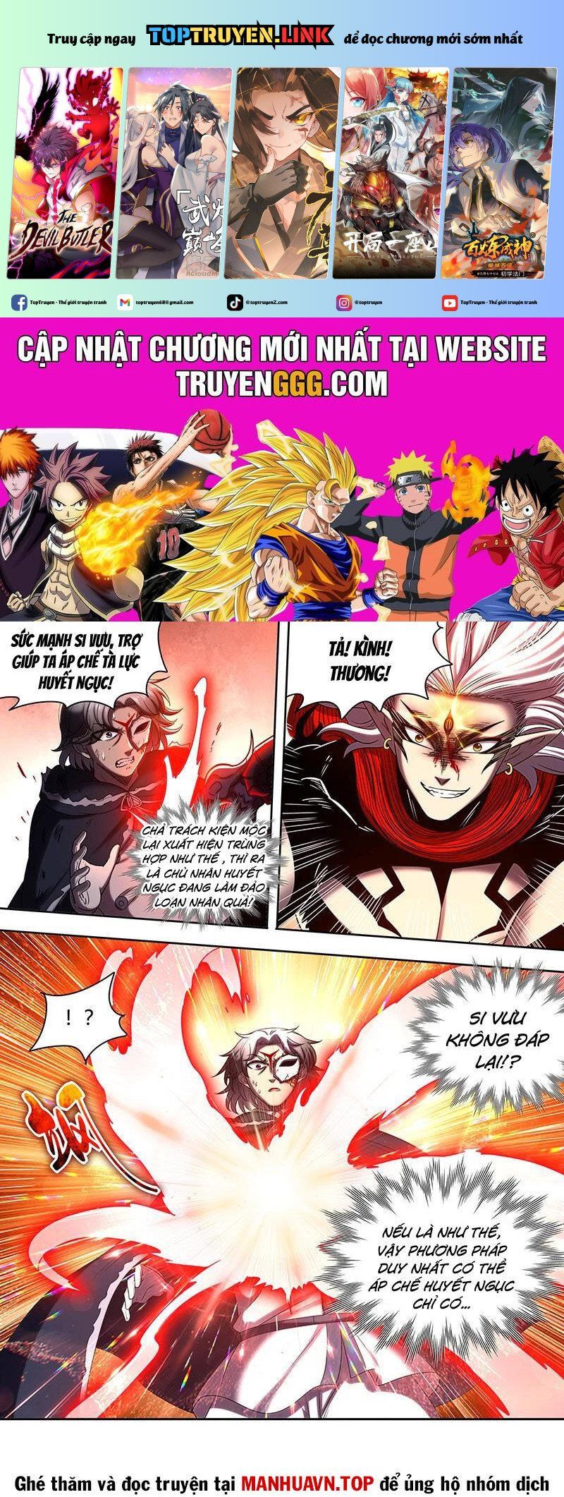 đọc truyện Ngự Linh Thế Giới Chương 854 ảnh 3 tại Thiên Thai Truyện